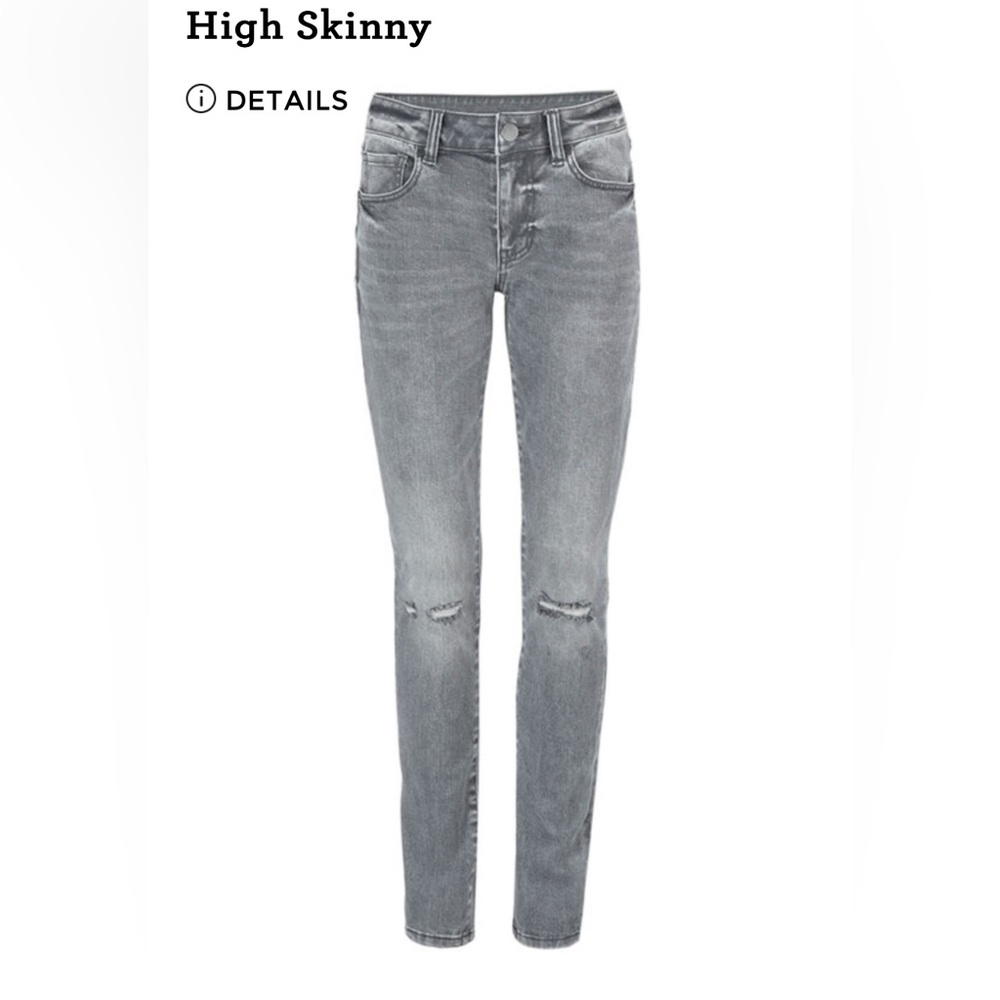 Cabi High Skinny